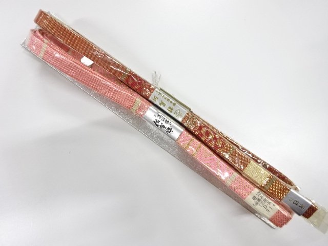 JAPANESE KIMONO / UNUSED OBIJIME / SAGANISHIKI 2-PIECE SET